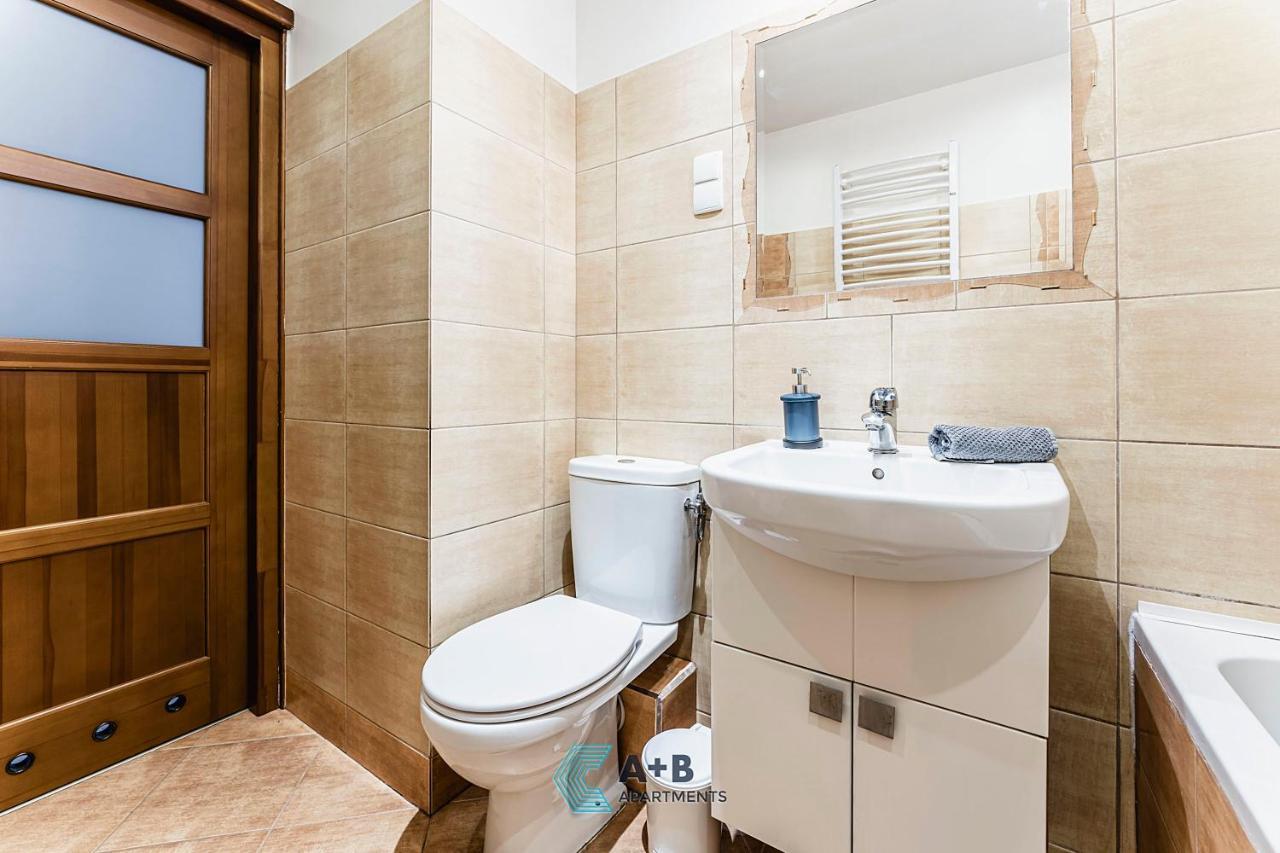 Apartament Cicha Typu Superior I Διαμέρισμα Λούμπλιν Εξωτερικό φωτογραφία