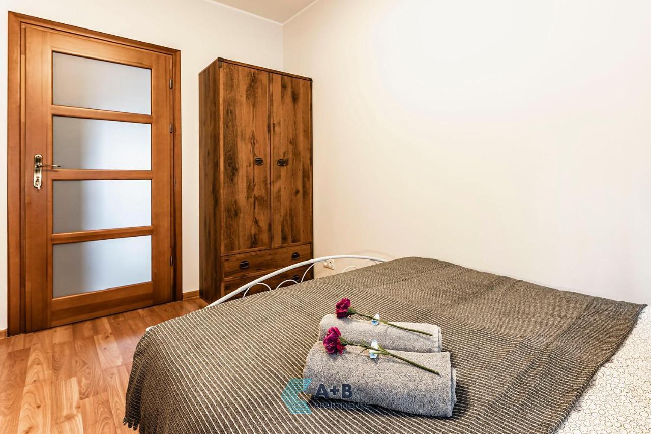 Apartament Cicha Typu Superior I Διαμέρισμα Λούμπλιν Εξωτερικό φωτογραφία