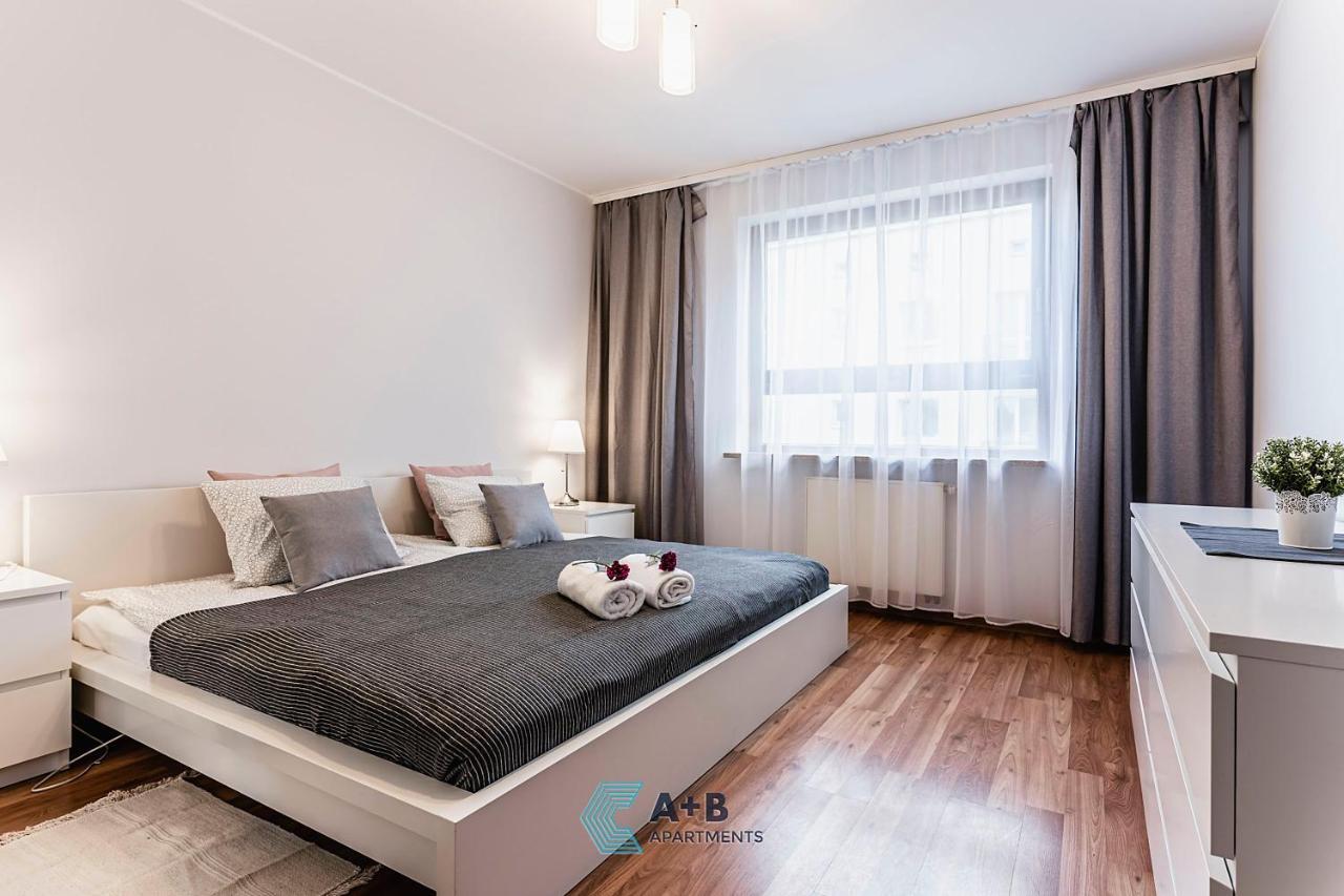 Apartament Cicha Typu Superior I Διαμέρισμα Λούμπλιν Εξωτερικό φωτογραφία